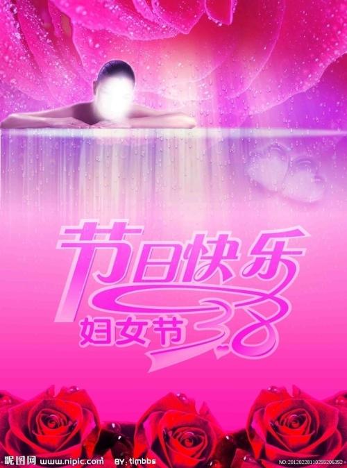 做假湾路大学文凭毕业证